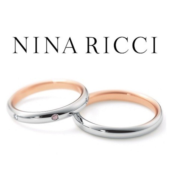 ニナリッチ | 福島県会津若松市の婚約指輪・結婚指輪・ジュエリー専門