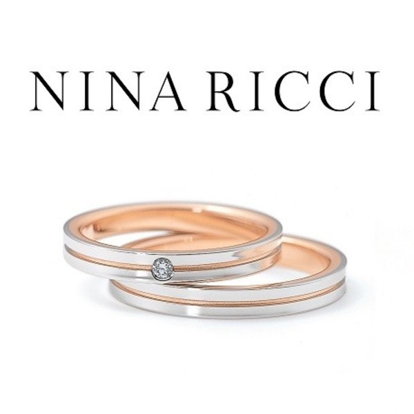 NINA RICCI(ニナリッチ) 6RL924・6RM907 | 福島県会津若松市の婚約指輪